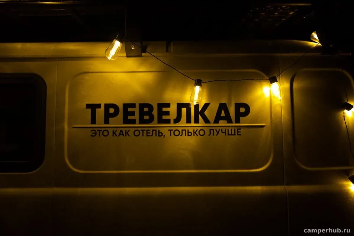 УАЗ Буханка с палаткой на крыше — аренда — фото 3